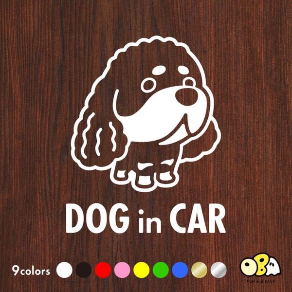 DOG IN CAR/アメリカンコッカースパニエル カッティングステッカー KIDS in CAR SAFETY DRIVE