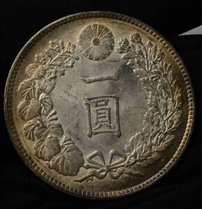 円銀特年　明治41年　品位銀900　銅100 美品　明治銀貨　27g S-18