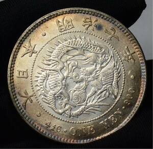 円銀特年　明治7年　品位銀900　銅100 美品　明治銀貨　27.1g S-22