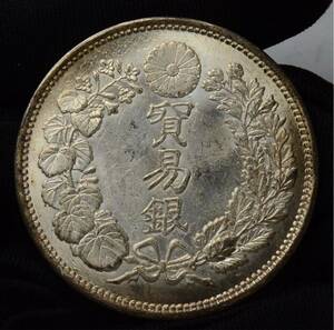 貿易銀明治8年　品位銀900　銅100 美品　明治銀貨　27.1g S-20