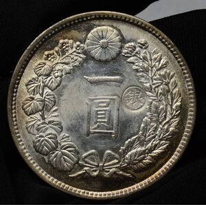 円銀特年　明治7年　品位銀900　銅100 美品　明治銀貨　26.8g S-29