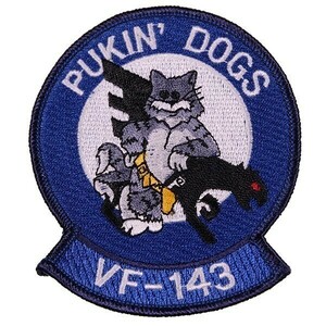 UA70 USN 米海軍 VF-143 Strike Fighter Squadron Pukin Dogs ミリタリー ワッペン パッチ ロゴ エンブレム アメリカ 米国 USA 輸入雑貨