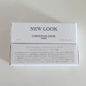 Maison Christian Dior Newrook Audpalfan 2ml