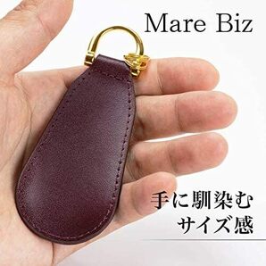 Mare Biz(マーレビズ) 靴べら 本革 携帯用 キーホルダー レザー ミニ シューホーン 靴ベラ 便利 携帯 リング付き ビの画像2