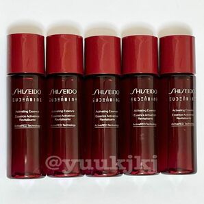 新品 SHISEIDO オイデルミン エッセンスローション 30mL×5本セット 化粧水 ベスコス ミニサイズ 試供品 トライアル