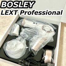 アデランス ヘアドライヤー Bosley LEXT Professional ボズレー プロ仕様 LEXT-TB01 イオン レクスト プロフェッショナル 美容 節電 コスパ_画像1