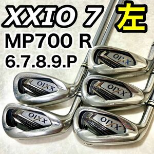 【レフティ】XXIO7 MP700 アイアンセット 5本 純正カーボン R 左用 ゴルフ クラブ 左利き 希少 純正カーボン フレックス R ダンロップ