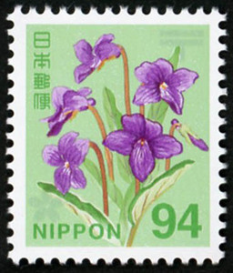 19927B8* prompt decision * new s Mille 94 jpy single * ultimate beautiful goods pearl printing 