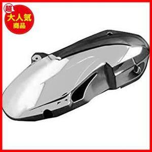 バイクパーツセンター(Bike Parts Center) メッキパーツ メッキクランクケースカバー ホンダ フォルツァ MF10 303082