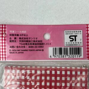 サンリオ マイメロディー アドレスファイル チェーン付 当時物 新品 未開封品 駄菓子屋 の画像6