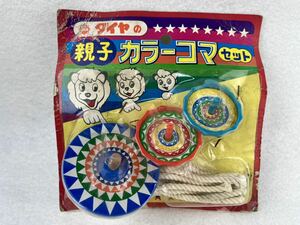 昭和 レトロ ダイヤ の 親子 カラー コマ セット ジャングル大帝 パチ 当時物 デットストック 駄菓子屋 レオ 手塚治虫