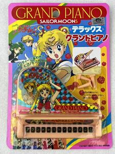  Sailor Moon grand piano that time thing new goods unopened dead stock beautiful goods 