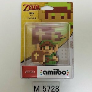 M5728 ●新品 未開封 即決●amiibo ドットリンク リンク ドット ●ファミコン アミーボ ゼルダの伝説● The Legend of Zelda / Dot Link