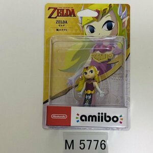 M5776 ●新品 未開封 即決●amiibo トゥーンゼルダ アミーボ ゼルダの伝説 風のタクト●The Legend of Zelda: The Wind Waker / Toon Zelda