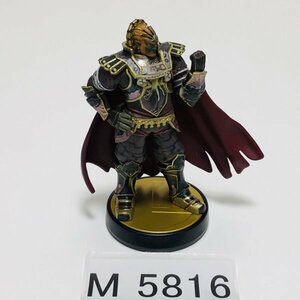 M5816 ●中古 即決●amiibo ガノンドロフ (アミーボ ゼルダの伝説 大乱闘スマッシュブラザーズ)●Super Smash Bros / Ganondorf