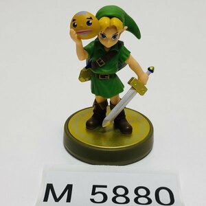 M5880 ●中古 美品 即決●amiibo リンク (ムジュラの仮面 こども 少年)アミーボ ゼルダの伝説● The Legend of Zelda / Link Majora's Mask