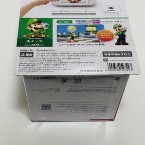 M5910 ●新品 未開封 即決●amiibo ルイージ (アミーボ スーパーマリオシリーズ) ●Luigi / Toad (Super Mario Bros Series)の画像8