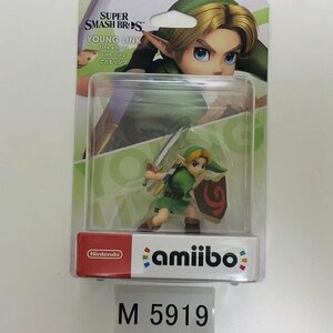 M5919 ●新品 未開封 即決●amiibo こどもリンク (アミーボ ゼルダの伝説 大乱闘スマッシュブラザーズシリーズ) ●