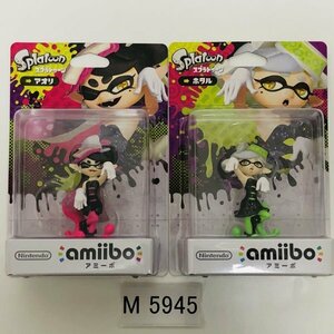 M5945 ●新品 未開封 即決●amiibo アオリ ホタル / シオカラーズ セット(アミーボ スプラトゥーン●Splatoon / Callie & Marie 2-Pack