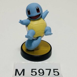 M5975 ●中古 美品 即決●amiibo ゼニガメ (ポケモン アミーボ フィギュア 大乱闘スマッシュブラザーズ シリーズ)●