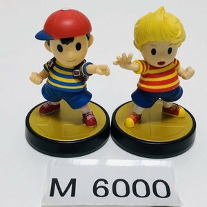 M6000 ●中古 即決●amiibo ネス リュカ 2個セット (MOTHER マザー アミーボ 大乱闘スマッシュブラザーズシリーズ)