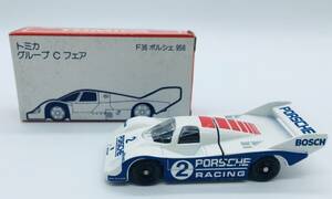 美品【T33 F36 ポルシェ 956 Porsche racing】TOMICA TOMY トミー トミカグループC フェア 当時物 絶版 アンティーク ミニカー