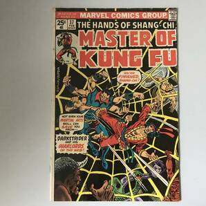 シャン・チー【マスターオブカンフー】THE HANDS OF SHANG-CHI, MASTER OF KUNG FU マーベル コミックス 1976年 英語版 # 37の画像1