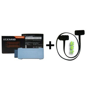 ☆最新☆ おまけ付き! VCX NANO 2024 TOYOTA＆LEXUS 故障診断機 OBD2 GTS トヨタ レクサス 診断機 スキャンツール Techstream.の画像6