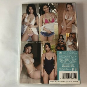 GB845 久松かおり Love Forever 直筆サイン入りジャケット 【DVD】 119の画像2