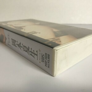 GB897 岡本 夏生 フィール FEEL ポニーキャニオン 【VHS ビデオ】 126の画像3