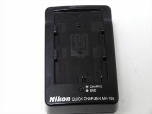 Nikon MH-18a 純正 バッテリー充電器 ニコン EN-EL3 EN-EL3a 用 送料220円　05070