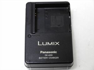 美品　Panasonic DE-A59 バッテリー充電器 パナソニック　DMW-BCF10 用　 DE-A59C 送料140円　90343