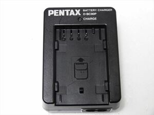 PENTAX D-BC90P 純正 バッテリー充電器 ペンタックス D-LI92 用 送料220円　20120