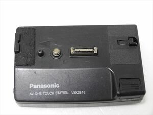 Panasonic VSK0546 パナソニック ビデオカメラ用 純正 スタンド AVワンタッチ ステーション 送料300円　523