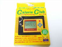 新品 マクロス電子カロリー計算機 カロリー倶楽部　送料210円　885_画像1