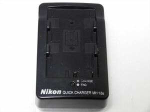 Nikon MH-18a original battery charger Nikon EN-EL3 EN-EL3a for postage 220 jpy 06040