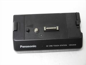美品　Panasonic VSK0506 パナソニック ビデオカメラ用 純正 スタンド AVワンタッチ ステーション 　送料300円　524