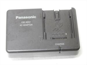 Panasonic VW-AD21 純正 バッテリー充電器 パナソニック ビデオカメラ ACアダプター 送料350円 　80114