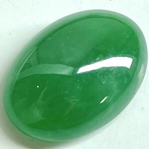 含浸なし!!［天然本翡翠8.460ct］A 約16.0×11.1mm ルース 裸石 宝石 ジュエリー jade jadeite ジェダイト DA0/DA0 テEB0