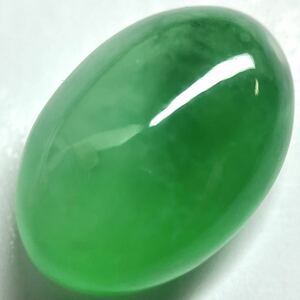 含浸なし!!［天然本翡翠4.142ct］A 約11.6×8.0mm ルース 裸石 宝石 ジュエリー jade jadeite ジェダイト DA0/DA0 テED0