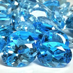 ［天然ブルートパーズおまとめ 200ct］A ルース 裸石 宝石 ジュエリー jewelry blue topaz DI0 ②