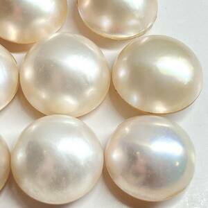 ［マベパール8点おまとめ20g］A 100ct ルース 裸石 宝石 ジュエリー jewelry Pearl マベ貝 半円真珠 ①