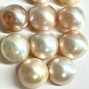 [mabe pearl 10 point . summarize 20g]A 100ct loose unset jewel gem jewelry jewelry Pearlmabe. half jpy pearl ②