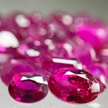 ［天然ルビーおまとめ］ A 20ct 裸石 宝石 コランダム corundum jewelry ジュエリー ruby 紅玉 DD5 ☆_画像2