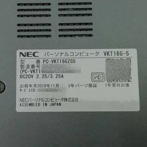 NEC VersaPro VG-5 PC-VKT16GZG5 Core i5 8265U 8GB 新品SSD M.2 SATA256GB Windows 11 Pro 64bit 即日発送 一週間返品保証【H24040109】の画像7
