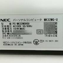 NEC Mate MG-U PC-MK32MGHGU Core i5 6500 メモリ8GB 新品SSD 2.5インチ256GB Windows 11 Pro 64bit 即日発送 返品保証付【H24040913】_画像7