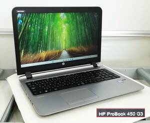 hp ProBook 450 G3 Core i7 6500U メモリ16GB 新品SSD 2.5インチ256GB Windows 11 Pro 64bit【H24041505】