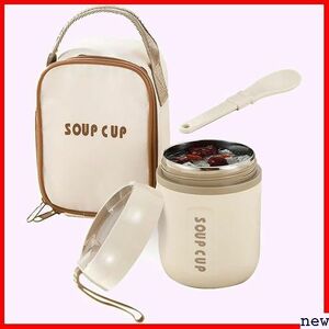 lunch soup jar beige man and woman use heat insulation sack . attached is doing porcelain bowl .. type lunch box lunch box 480ML soup jar 219