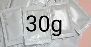 SUQQU スック デザイニングマッサージクリームマスク 30g 新品