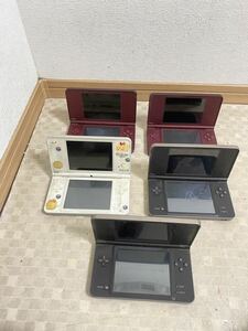 Nintendo DS LL nintendo Nintendo DSLL body 